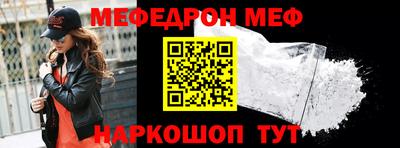 наркотики Ижевск