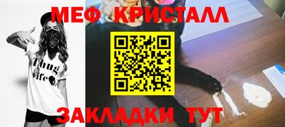 a pvp Кизляр