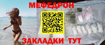 бутират Кизилюрт