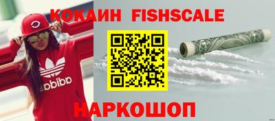 бутират Кизилюрт