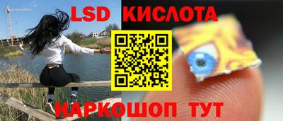 наркотики Ижевск