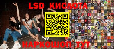 альфа пвп VHQ Керчь