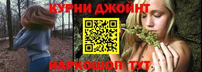 альфа пвп VHQ Керчь