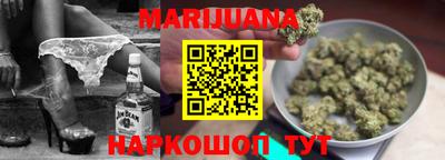 наркотики Ижевск
