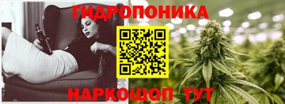 бутират Кизилюрт