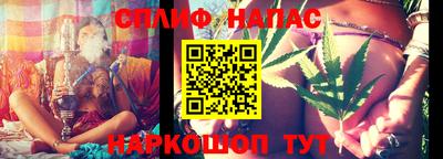 a pvp Кизляр