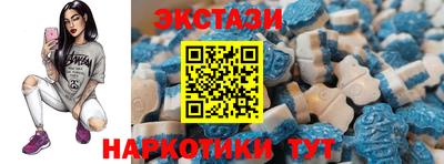 бошки Каменск-Шахтинский