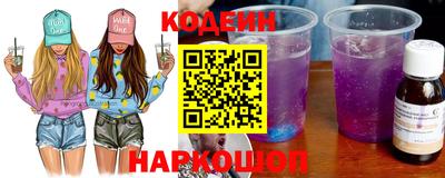 mdpv Камень-на-Оби
