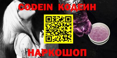 mdpv Камень-на-Оби