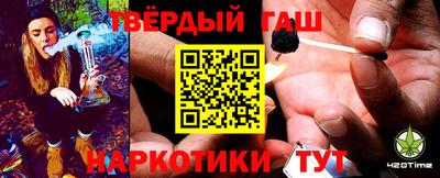 a pvp Кизляр