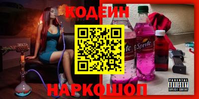 mdpv Камень-на-Оби