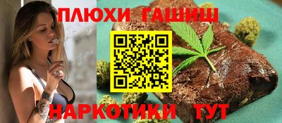 mdpv Камень-на-Оби