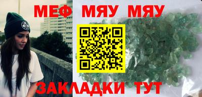 наркотики Ижевск